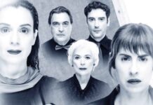 “Νάχτλαντ”, για πρώτη φορά στην Ελλάδα, στο θέατρο Αποθήκη