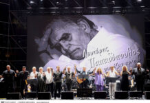 Όλοι ήταν εκεί, για τον “Αρχηγό” Λευτέρη Παπαδόπουλο!