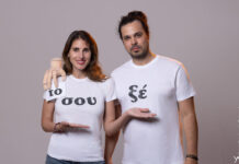 O Παντελής Κυραμαργιός στην ταράτσα του θεάτρου Λαμπέτη. Καλεσμένη του η Παυλίνα Βουλγαράκη!