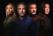 Μια ιστορία φαντασμάτων θα …τρομάξει το Θέατρο Αλάμπρα!