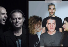 Οι Όναρ και οι «Εκείνος κι Εκείνος» μαζί στη σκηνή του Major 7!