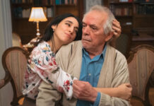 “Χόρεψέ Με Πατέρα”, σε σκηνοθεσία Γιώργου Αρμένη, στο Αργώ Studio