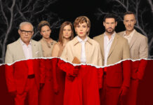 Ένας “αόρατος επισκέπτης” βάζει τους δικούς του όρους στο Θέατρο Δανδουλάκη…