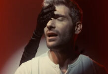 “In Limbo”, η νέα δισκογραφική δουλειά του Gautier