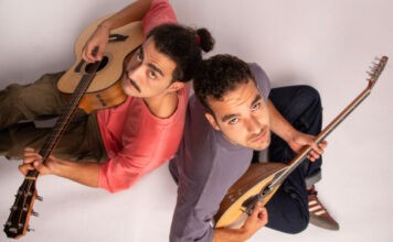 Γιαγκίνηδες – “Σχέση ελεύθερη”