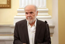 Έφυγε ο σπουδαίος Μιχάλης Γκανάς… Θυμόμαστε σημαντικές στιγμές του…