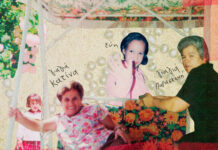 “ΜΑ ΓΚΡΑΝ’ ΜΑ”, ένα έργο για την σχέση γιαγιάς και εγγονών, στην Πειραματική Σκηνή του Εθνικού