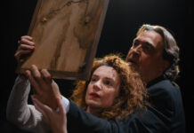 «Νάχτλαντ» σε σκηνοθεσία Νικορέστη Χανιωτάκη, στο Θέατρο Αποθήκη…