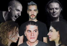 Εκείνος κι Εκείνος και Όναρ, ανεβαίνουν μαζί στη σκηνή του Major Seven!