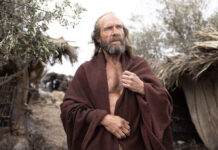 «Η Επιστροφή»: Μια Οδύσσεια γήινη