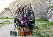 «Η μητέρα του σκύλου» ανεβαίνει στο Θέατρο Ακροπόλ, με την Υρώ Μανέ και τον Λεωνίδα Κακούρη