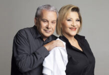 Ο Μανώλης Μητσιάς και η Γιώτα Νέγκα ενώνουν τις φωνές τους για πρώτη φορά και συναντιούνται στη σκηνή του Θεάτρου Άλσος!