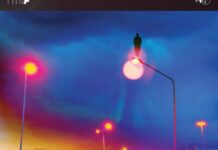 Μονόκερως – “Φεύγεις”