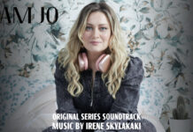 Κυκλοφορεί το soundtrack της σειράς “Είμαι η Τζο”, με τραγούδια της Ειρήνης Σκυλακάκη…