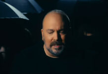 Γιώργος Αλκαίος – “Τότε”