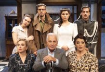 «Για μια ζωή» των Θανάση Παπαθανασίου και Μιχάλη Ρέππα, στο θέατρο Κολοσσαίον, στη Θεσσαλονίκη!