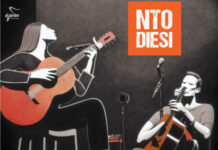 Οι Ντο Δίεση κυκλοφορούν το νέο τους album…