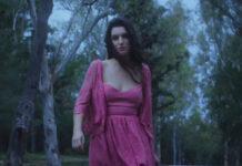 Μαριλίζα Λούντζη – “Της γης η όψη”