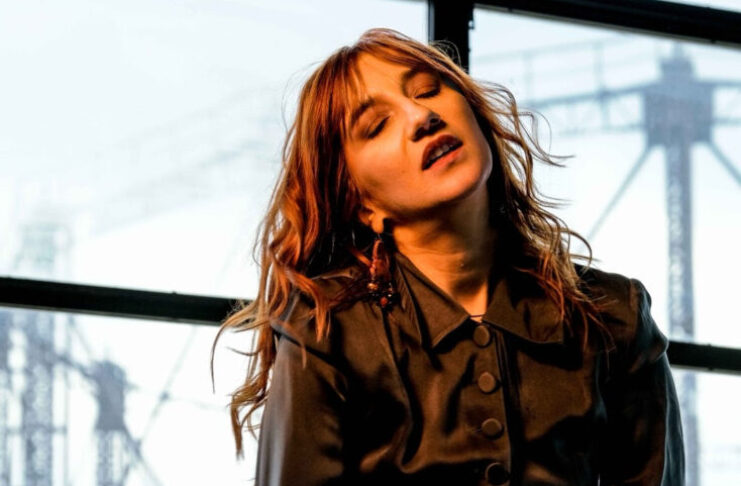 Μαρία Παπαγεωργίου – “Υπάρχει κάποιος”