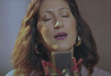 Ελένη Γουρζή – “Τα χρόνια μας τα χάρτινα”