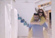 Μαρία Κουτσουρλή & Ivy Robins – “Αυτό είναι η αγάπη”