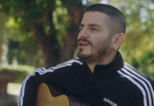 Θανάσης Λουβερδής – “Στη χερσόνησο του Αίμου”