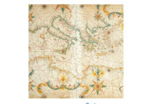 Ναταλία Ρουτσολιά – “Στους Πορτολάνους”