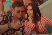 Aroma, Swallox, Λάμπης Λιβιεράτος, Κατερίνα Νάκα – “DirlaDaDa”