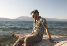 Σταύρος Ναθαναήλ – “Χόρεψε μαζί μου”