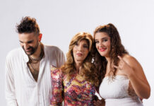 String Demons & Κατερίνα Στανίση – “Σ’ έχω κάνει Θεό” (διασκευή)