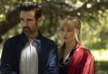 «Ένα Μεγάλο Όμορφο Τολμηρό Ταξίδι» αυτογνωσίας