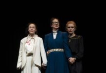 “Τρεις Αδελφές” αναζητούν το άπιαστο, για δεύτερη χρονιά, στο Εθνικό Θέατρο