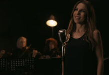 Ευρυδίκη – “Άκου μπαμπά, άκου πατέρα”