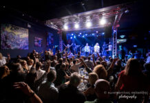 Η συνήθεια που έγινε λατρεία, επιστρέφει στο Κύτταρο!