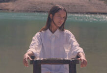 Αιμίλια Καναρέλη – “Ρομαντική”