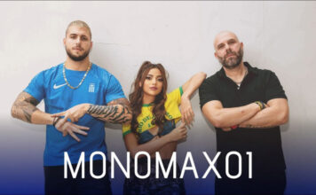 Stavento & Rack feat. Emmanouela – “Μονομάχοι”