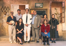 «Χάσαμε τη Θεία Στοπ», το αριστούργημα του Γιώργου Διαλεγμένου στο Θέατρο Φιλίπ