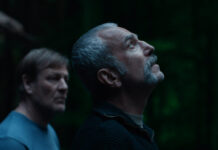 «Ανεμώνη»: Μια οικογενειακή υπόθεση