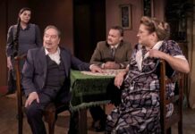 Η δεξιά, η αριστερά και ο κυρ-Παντελής, δίνουν γέλιο στο Μικρό Παλλάς…