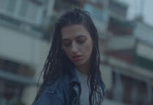 Έλενα Λεώνη – “Βροχή”