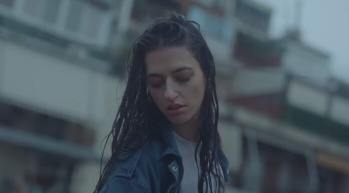 Έλενα Λεώνη – “Βροχή”