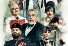 Η εκρηκτική «Βότκα Μολότοφ» της Ελένης Ράντου βρίσκει νέα στέγη στο Θέατρο Φιλίπ