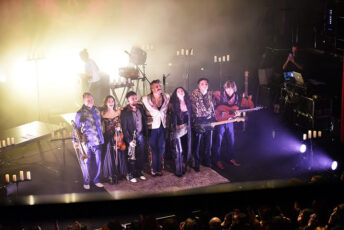 kadebostany_2025_12_013_fuzz