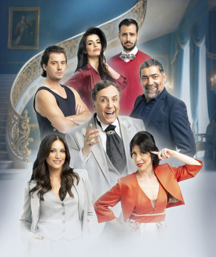 prigkipissa_twn_agiwn_saranta_theater_2025_11_003