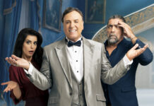 «Η Πριγκίπισσα των Αγίων Σαράντα!» φέρνει γέλιο, ανατροπές και ρομαντισμό στο Θέατρο Coronet!