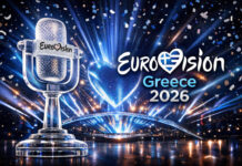 Eurovision 2026: Η Ελλάδα βαδίζει προς τον εθνικό τελικό, οι συμμετοχές και τα διλήμματα…