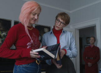 “Father Mother Sister Brother”: Οικογενειακές σχέσεις