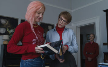 “Father Mother Sister Brother”: Οικογενειακές σχέσεις