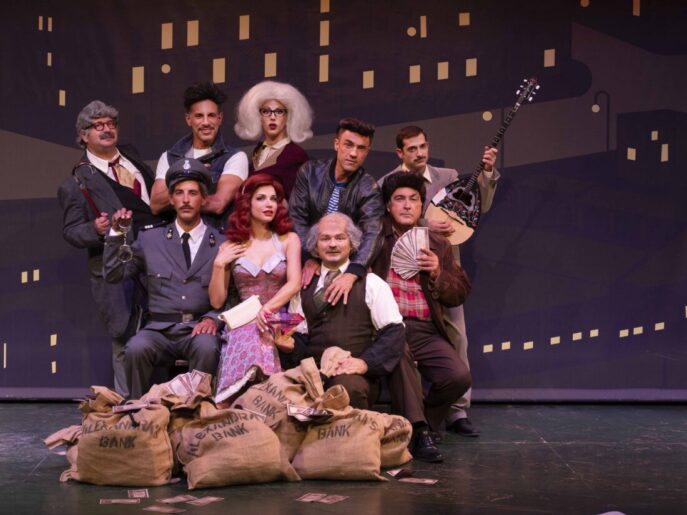 listeia_symforas_theater_2026_01_001