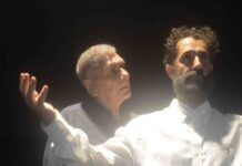 «Πτέρυγα Α’ – Κελί 71», ένα κοινωνικό-πολιτικό δράμα για την έννοια της ελευθερίας, στο Θέατρο Αλκμήνη